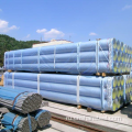 ASTM A53 ПРОТИВА Углеродной стальной трубки